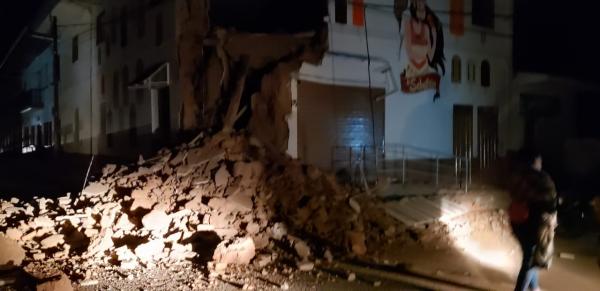 Terremoto no Peru é sentido em três cidades do Amazonas, no Acre e Colômbia Terremoto no Peru é sentido em três cidades do Amazonas, no Acre e Colômbia