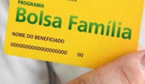 Ministério alerta para fraude via WhatsApp sobre 13º do Bolsa Família Ministério alerta para fraude via WhatsApp sobre 13º do Bolsa Família