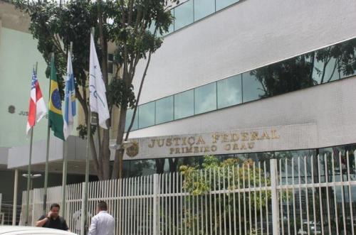 Sindicato dos Jornalistas do AM e FENAJ repudiam postura de juíza federal Sindicato dos Jornalistas do AM e FENAJ repudiam postura de juíza federal