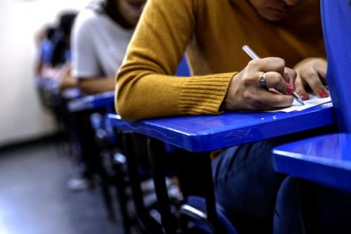 Inscrições para concurso do TJAM encerram nesta quarta-feira (21) Inscrições para concurso do TJAM encerram nesta quarta-feira (21)