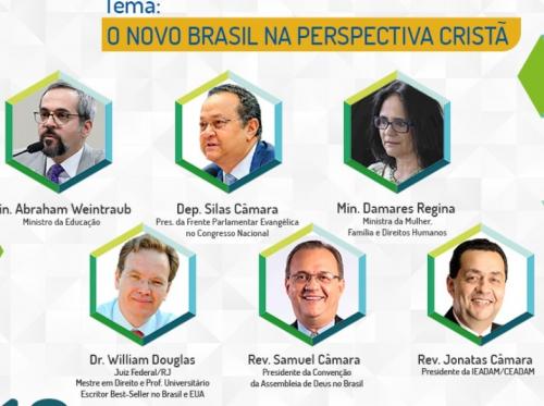 Weintraub e Damares palestram em Manaus no dia 19 de outubro Weintraub e Damares palestram em Manaus no dia 19 de outubro