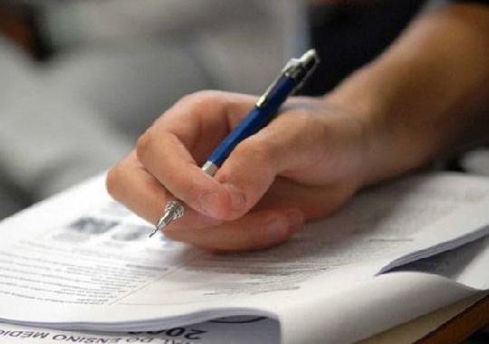Adiado o início das inscrições para o concurso do TJPA Adiado o início das inscrições para o concurso do TJPA