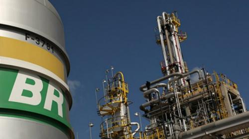 Funcionários da Petrobras entram em greve neste sábado (26) Funcionários da Petrobras entram em greve neste sábado (26)