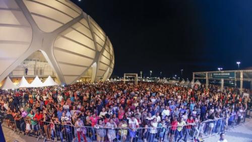 ‘Festa do servidor’ é hoje (31) na Arena da Amazônia ‘Festa do servidor’ é hoje (31) na Arena da Amazônia