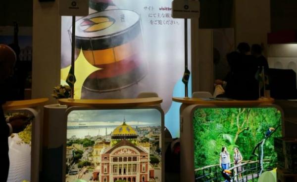 Manaus é destaque em feira de turismo no Japão Manaus é destaque em feira de turismo no Japão