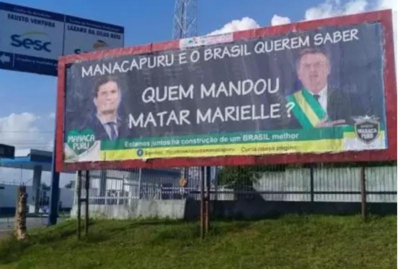 Campanha anticrime de Moro alterada em Manacapuru: 'Quem mandou matar Marielle?' Campanha anticrime de Moro alterada em Manacapuru: 'Quem mandou matar Marielle?'