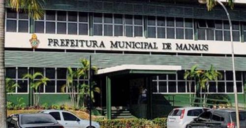 Servidores ativos e inativos devem fazer recadastro em agências bancárias Servidores ativos e inativos devem fazer recadastro em agências bancárias