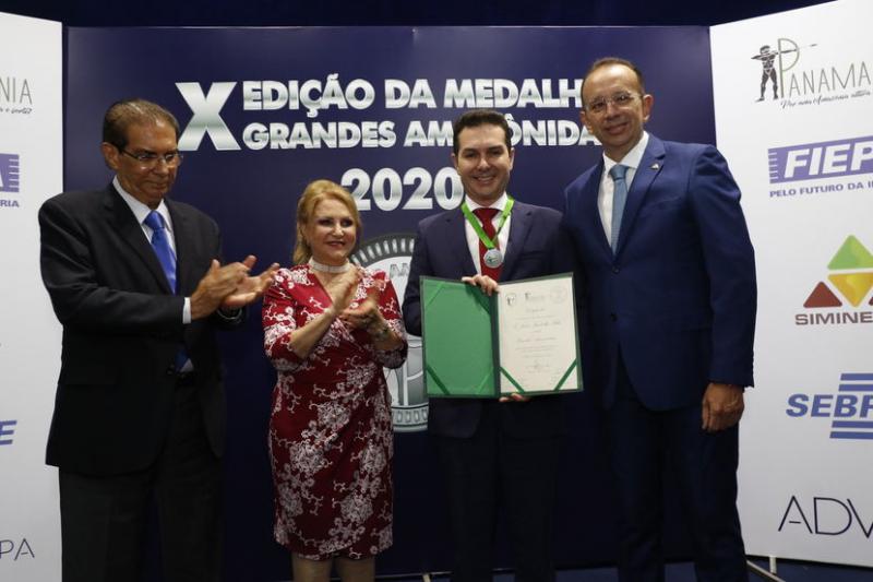 Jader Filho e Laércio Barbalho são homenageados com Medalha Amazônida Jader Filho e Laércio Barbalho são homenageados com Medalha Amazônida