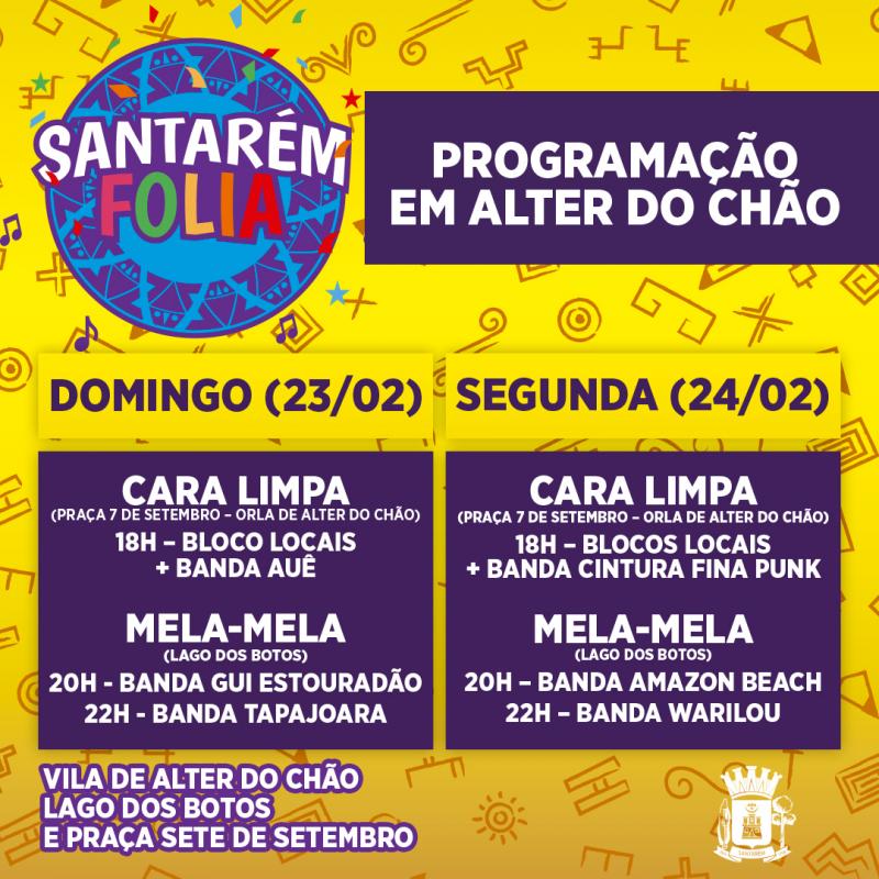 carnaval alter santarem carnaval alter santarem