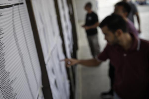 Resultado final do concurso público para o TJAM deve ser divulgado no dia 5 de março Resultado final do concurso público para o TJAM deve ser divulgado no dia 5 de março