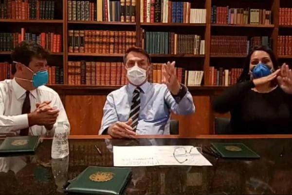 Primeiro exame de Bolsonaro testa positivo para Coronavírus, diz colunista Primeiro exame de Bolsonaro testa positivo para Coronavírus, diz colunista