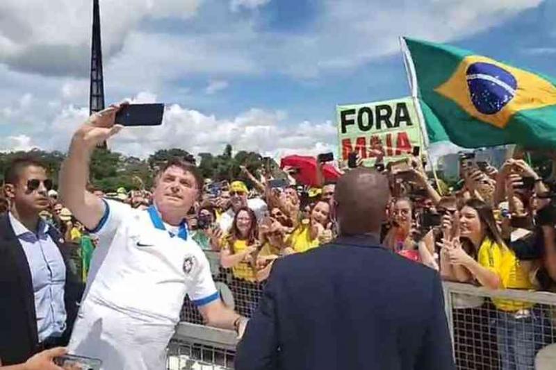 Bolsonaro não participa de reunião com presidentes sul-americanos sobre coronavírus Bolsonaro não participa de reunião com presidentes sul-americanos sobre coronavírus