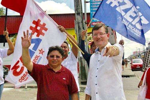 PT Nacional decidirá até 8 de junho sobre candidatura do Partido à Prefeitura em Manaus PT Nacional decidirá até 8 de junho sobre candidatura do Partido à Prefeitura em Manaus
