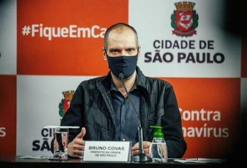 Prefeitura de São Paulo cancela Réveillon da Paulista Prefeitura de São Paulo cancela Réveillon da Paulista