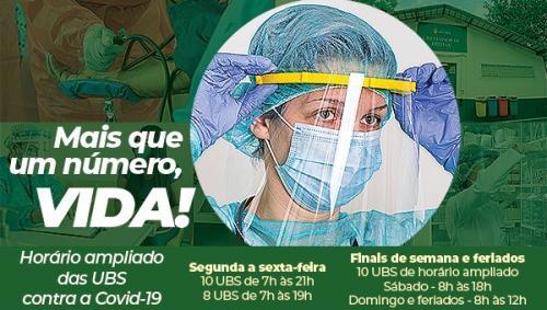 ESPECIAL PUBLICITÁRIO | UBSs preferenciais com horário ampliado contra a Covid - 19 ESPECIAL PUBLICITÁRIO | UBSs preferenciais com horário ampliado contra a Covid - 19