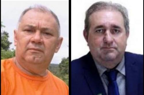 Secretário de Obras de Rio Preto e vereador de Manaus alvos da operação da PF Secretário de Obras de Rio Preto e vereador de Manaus alvos da operação da PF