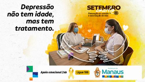 Setembro Amarelo: Mês de prevenção ao suicídio e valorização da vida Setembro Amarelo: Mês de prevenção ao suicídio e valorização da vida