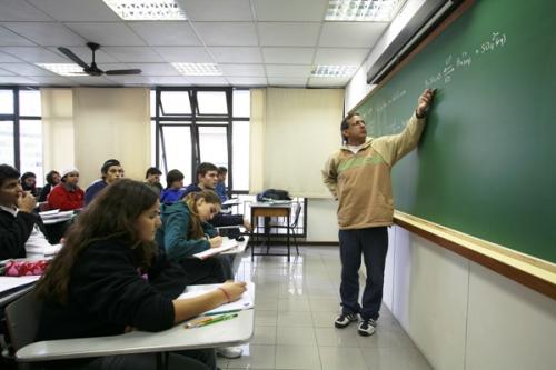 Inscrições para o ProUni do segundo semestre terminam nesta sexta (09) Inscrições para o ProUni do segundo semestre terminam nesta sexta (09)