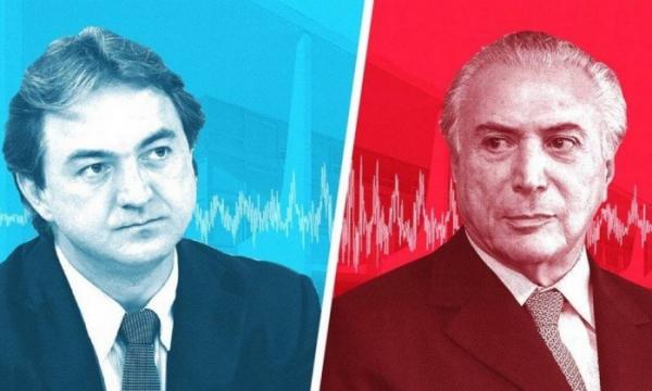 Perícia da PF conclui que não houve edição nas gravações feitas pelo dono da JBS com Temer Perícia da PF conclui que não houve edição nas gravações feitas pelo dono da JBS com Temer