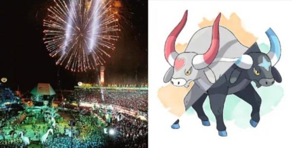 Designer cria Pokémon inspirados em bois do Festival de Parintins Designer cria Pokémon inspirados em bois do Festival de Parintins