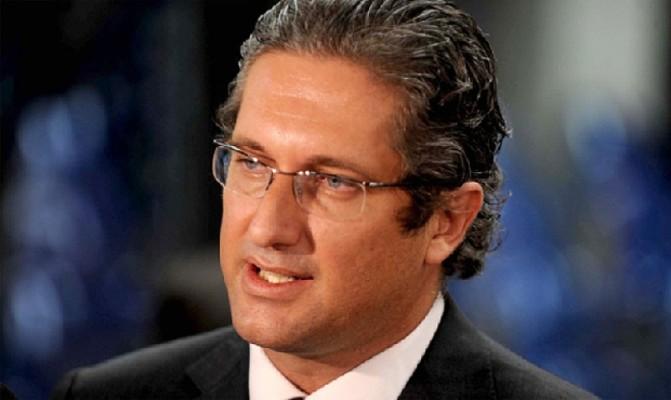 PGR analisa abertura de inquérito contra deputado que presidiu comissão do impeachment PGR analisa abertura de inquérito contra deputado que presidiu comissão do impeachment