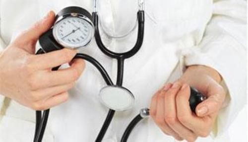 Ministério da Saúde abre novo edital para brasileiros no Mais Médicos Ministério da Saúde abre novo edital para brasileiros no Mais Médicos