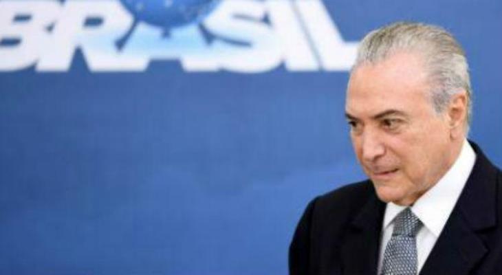 Defesa de Temer entrega ao STF respostas a questionamentos da PF Defesa de Temer entrega ao STF respostas a questionamentos da PF