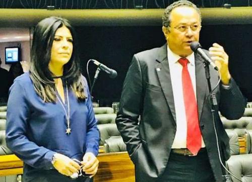 Justiça Federal/AC cassa direitos políticos de Silas Câmara e Antônia Lúcia Justiça Federal/AC cassa direitos políticos de Silas Câmara e Antônia Lúcia