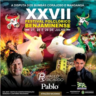Benjamin Constant vai realizar 27ª edição do Festival Folclórico Benjamin Constant vai realizar 27ª edição do Festival Folclórico