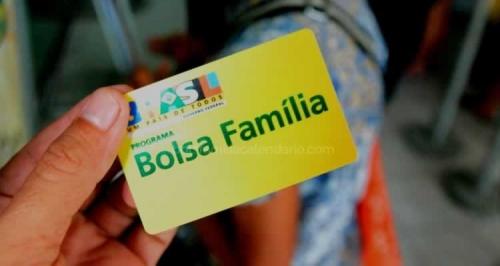 Prazo para atualização do Cadastro Único é prorrogado até 17 de agosto Prazo para atualização do Cadastro Único é prorrogado até 17 de agosto