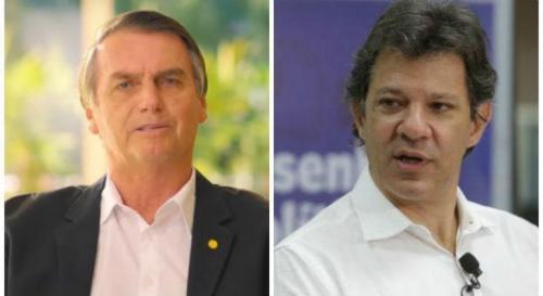 Pesquisa BTG/FSB: Bolsonaro mantém 33% e Haddad salta a 23% Pesquisa BTG/FSB: Bolsonaro mantém 33% e Haddad salta a 23%
