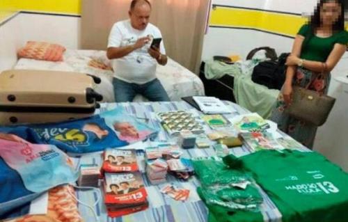 Telefone de ex-prefeito de Nhamundá é periciado pela PF Telefone de ex-prefeito de Nhamundá é periciado pela PF
