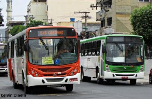 MPC dá 15 dias para prefeitura de Manaus justificar reajuste da tarifa de ônibus MPC dá 15 dias para prefeitura de Manaus justificar reajuste da tarifa de ônibus