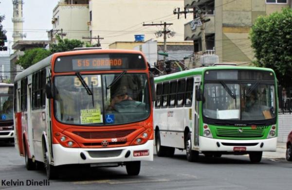 STJ vai decidir sobre aumento da tarifa de ônibus em Manaus nesta quarta (16) STJ vai decidir sobre aumento da tarifa de ônibus em Manaus nesta quarta (16)